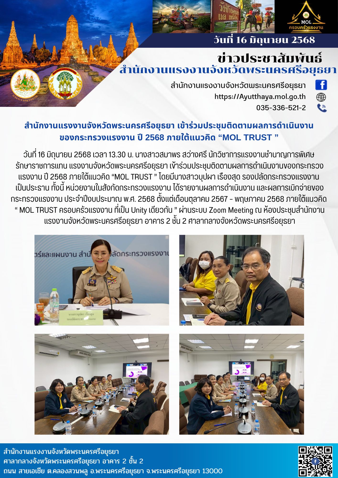 Mol-Thailand