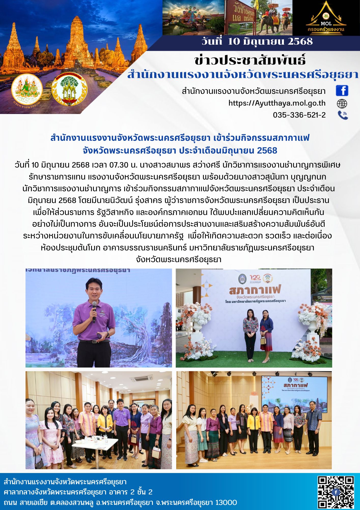 Mol-Thailand