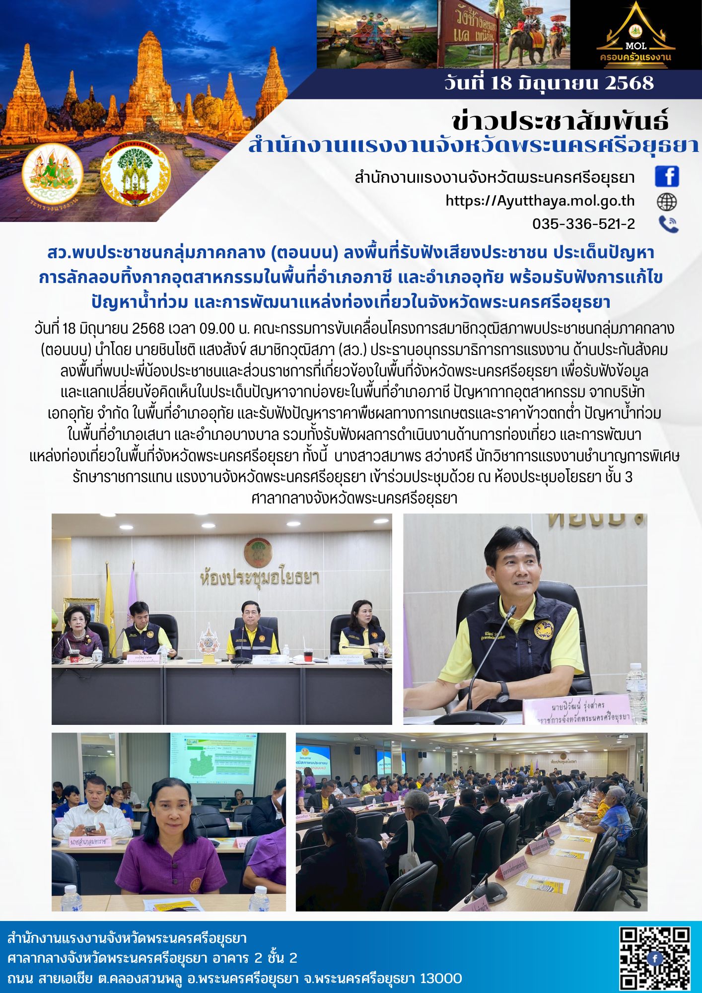 Mol-Thailand