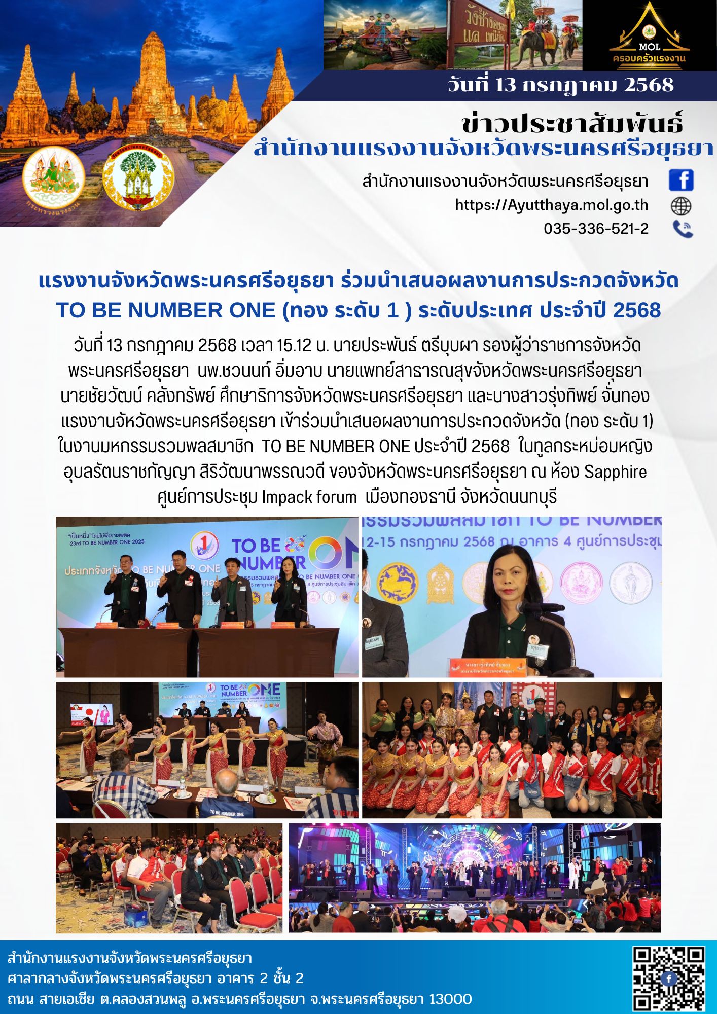 Mol-Thailand